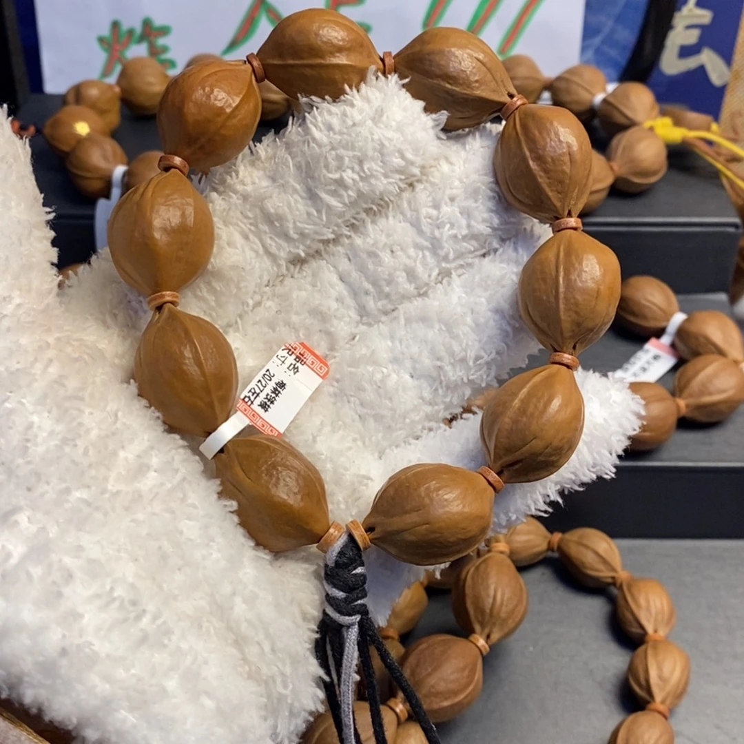 小***.橄榄核手串/手链梅林铁核20/27左右