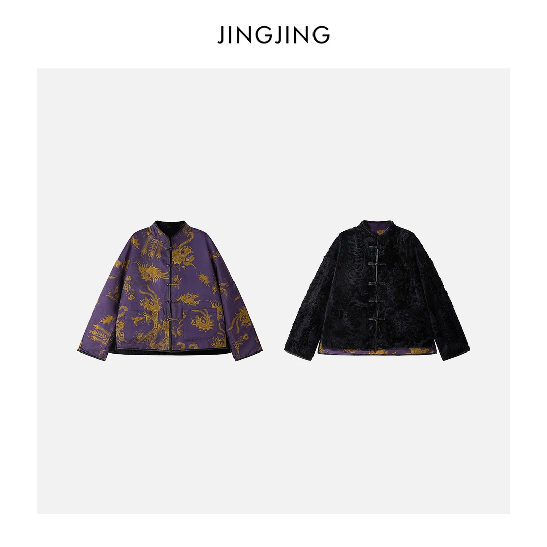 JINGJING2025新款“暖山浮云”羊皮毛桑蚕丝奢柔定染香云