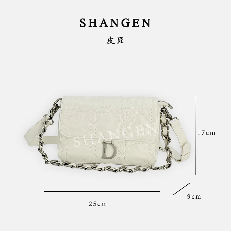 【云云】ZT-D7139-游牧白-25*9*17轻奢女士新款小香风单肩斜挎包