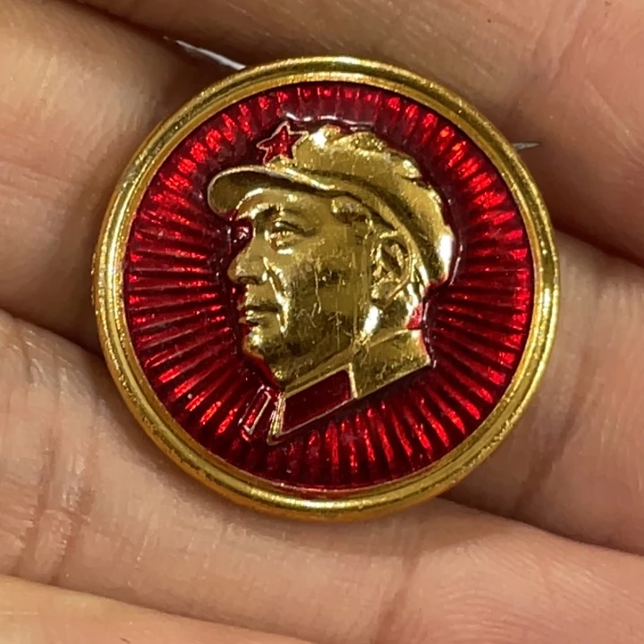 云***游其他普通金属辉达利红色收藏