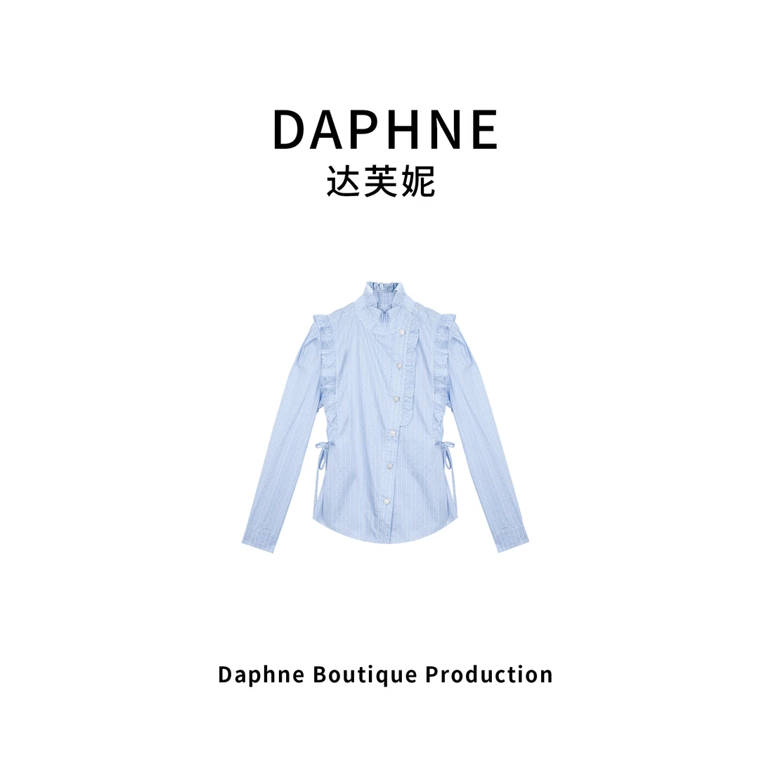 Daphne/达芙妮RU高奢系列设计师款早春时尚牛仔裤套装