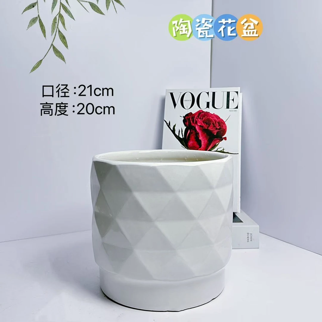 陶瓷花盆（微瑕）白色三菱大号口21高20分蝴蝶兰君子兰多肉发财树