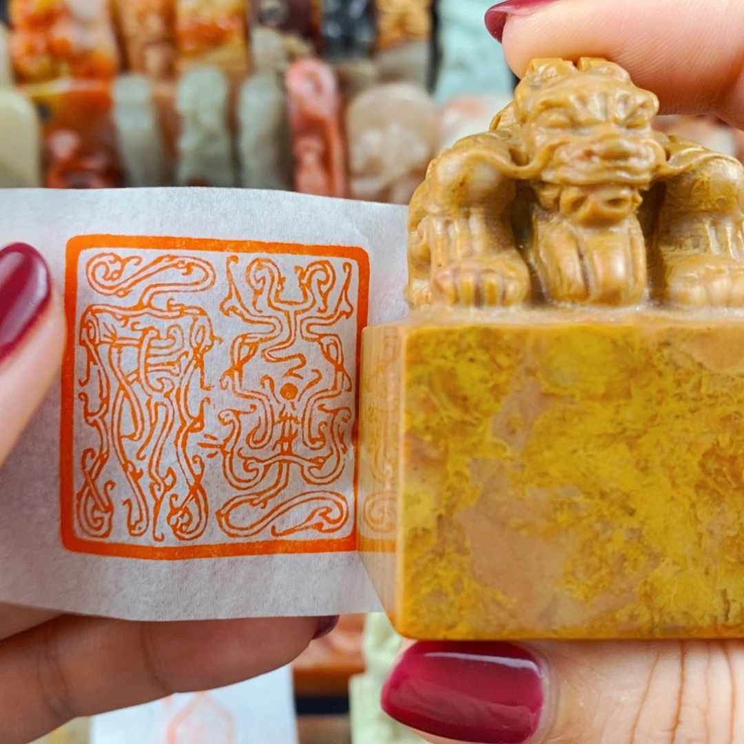 昌化石印石手工篆刻