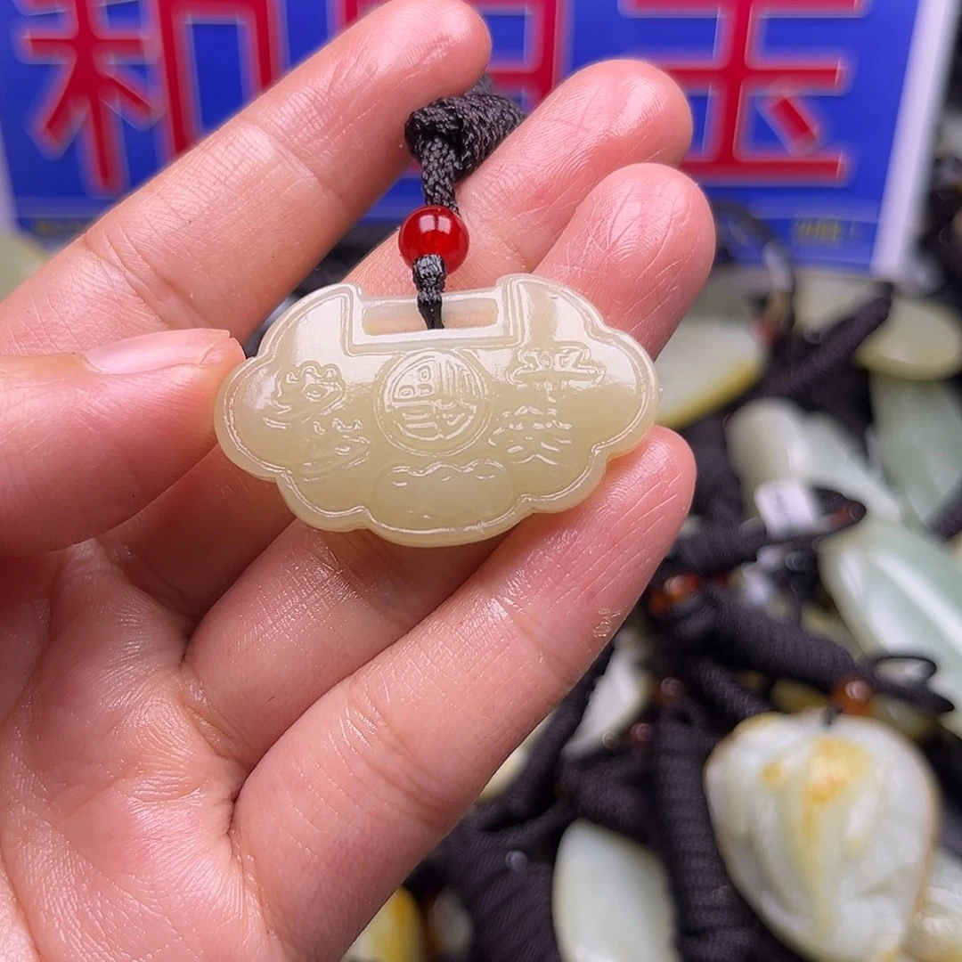 颈饰未镶嵌和田玉