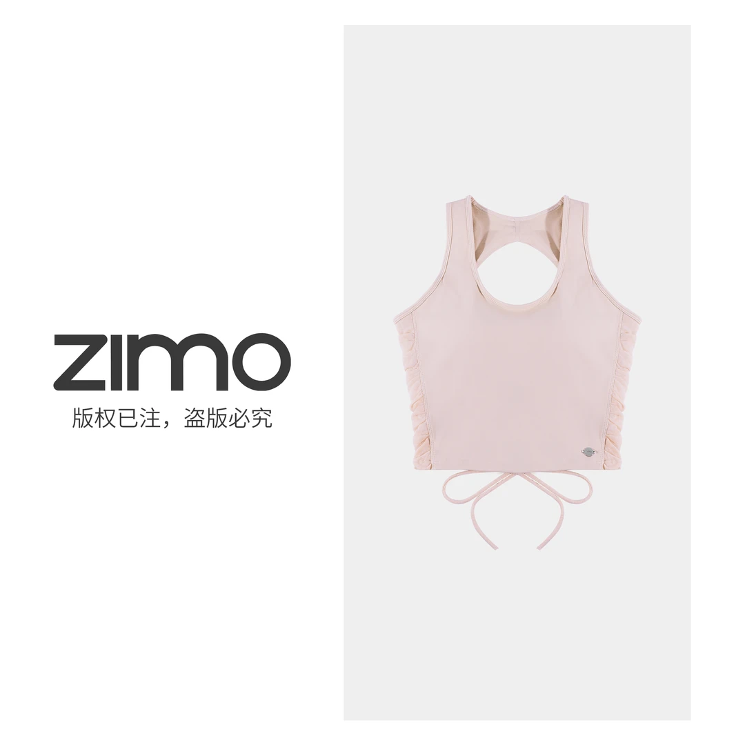 女士后背镂空捏褶文胸娃娃粉259-zimo-一体杯健身瑜伽服YFWX259