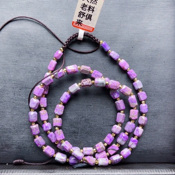 苏纪石（舒俱来）颈饰未镶嵌