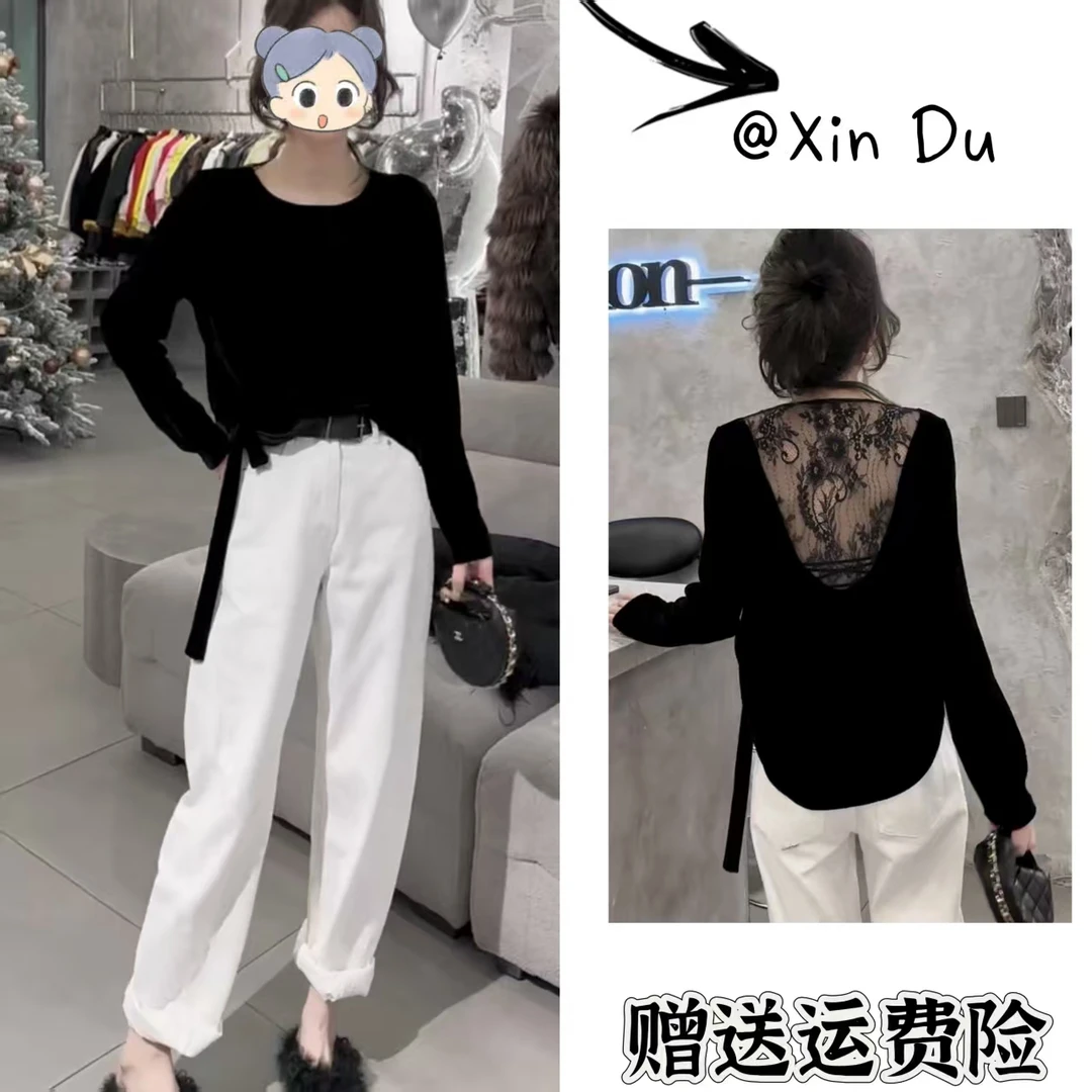 2025秋冬季新款时尚显瘦气质女士网红洋气两件套百搭款D25252