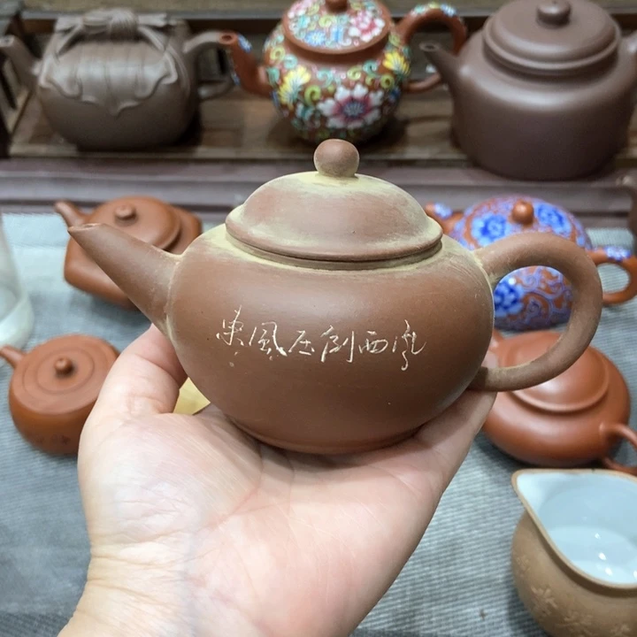 茶壶紫砂紫砂紫砂