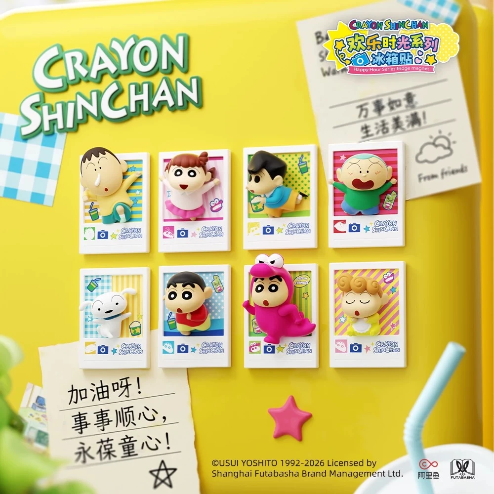 蜡笔小新欢乐时光系列正版盲盒磁吸冰箱贴摆件