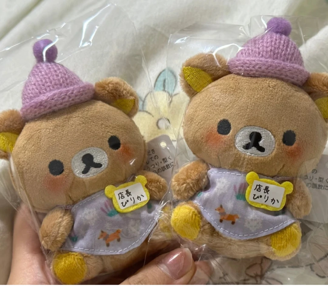 日版正品轻松熊包挂件