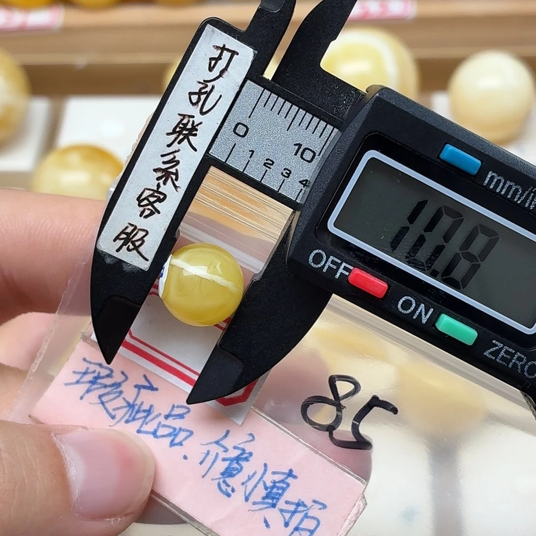 ʚ****蜜蜡未镶嵌裸石蜜蜡