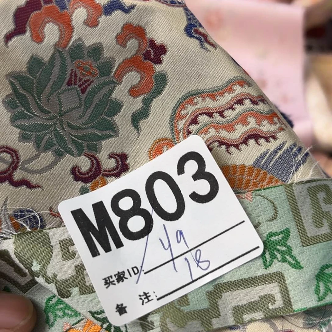 y***6宋锦803aaaaaaaaaaaaa