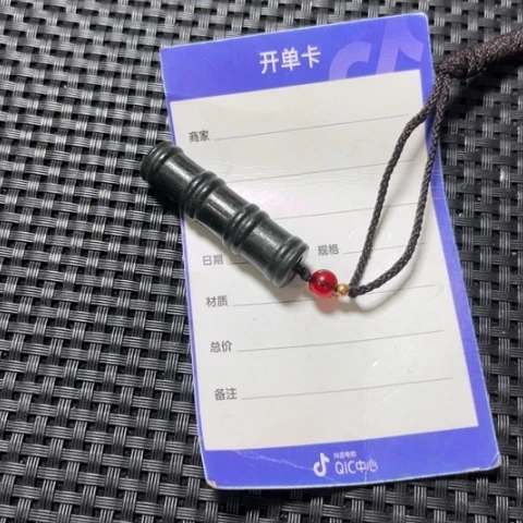 和田玉吊坠未镶嵌领*