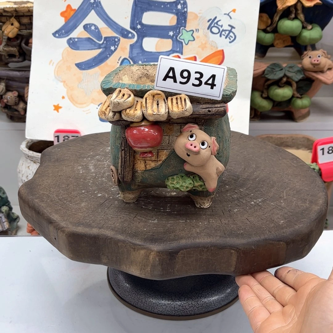 红陶s*n花盆934西西