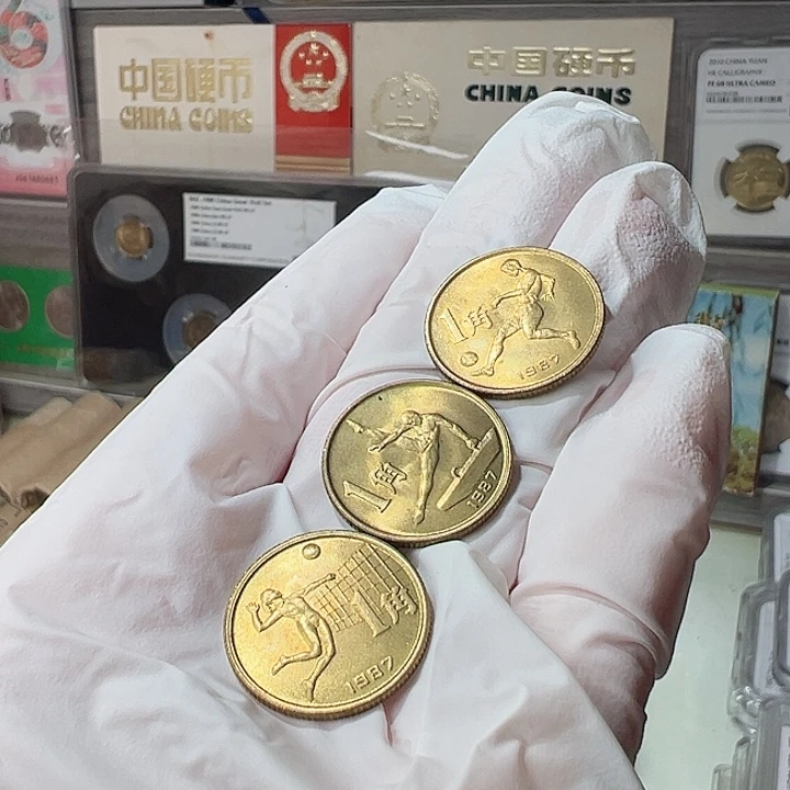 其他普通金属六运会套装无养护，，，