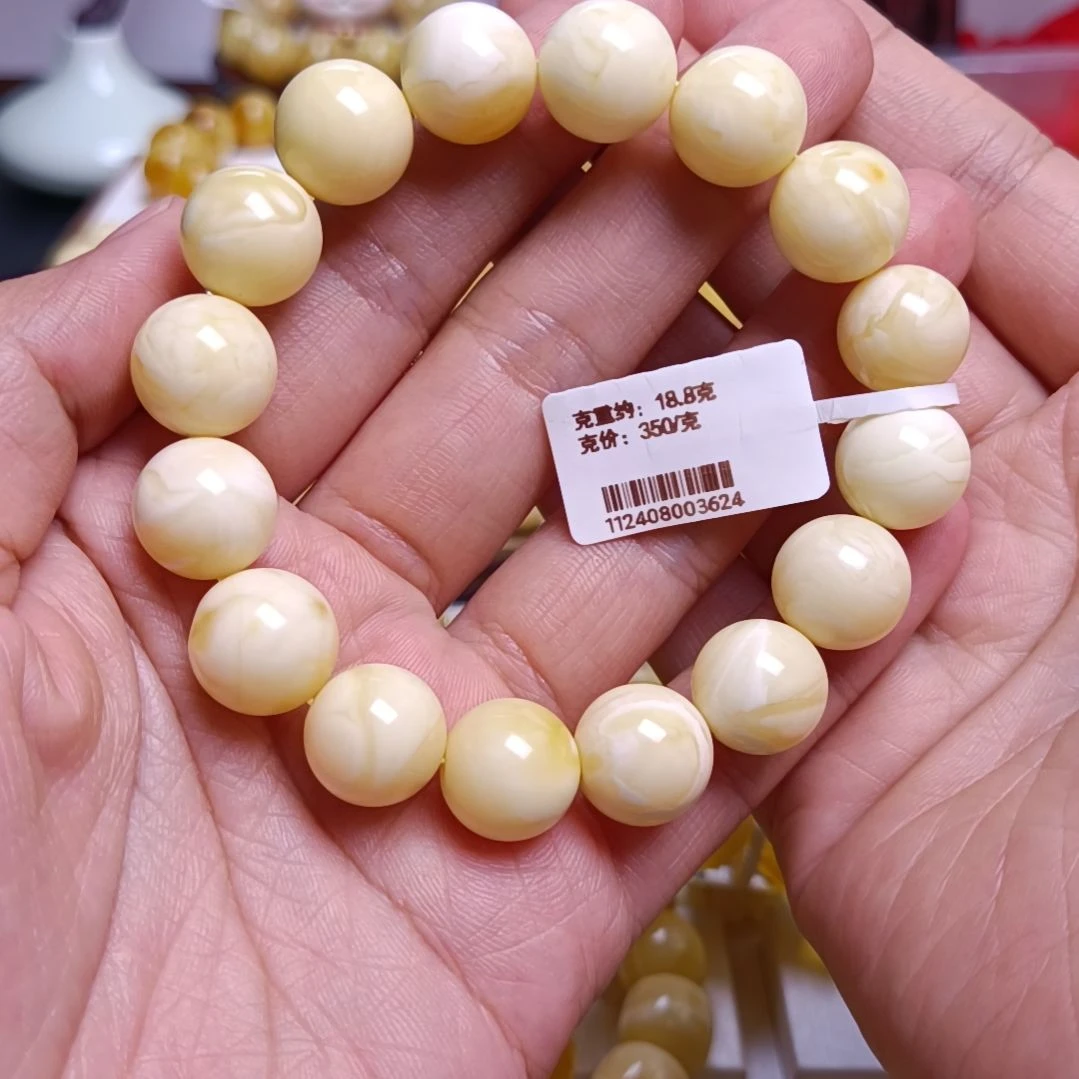 【闪购商品】未镶嵌蜜蜡手串12+圆珠手串