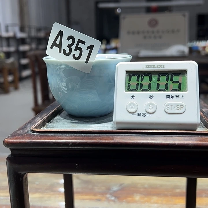 抖***帅瓷片351 景德镇陶瓷