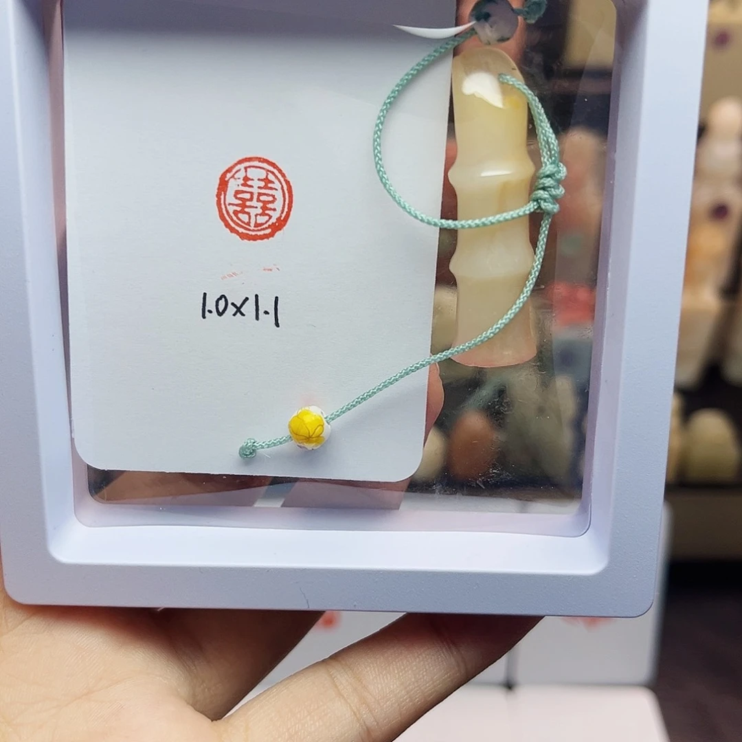 寿山石印石1.0喜 老挝 手工篆刻