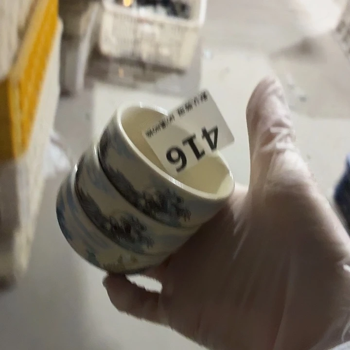 皮***妖茶具微暇，介意勿拍