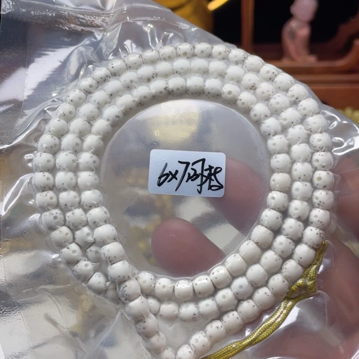 手串星月菩提6-7直切鼓珠原生态