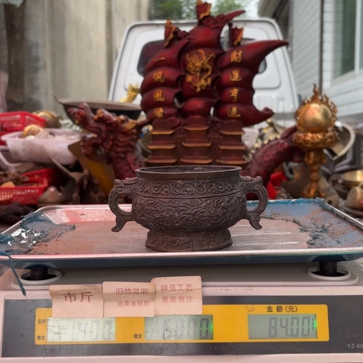 072 铜器物品理性消费