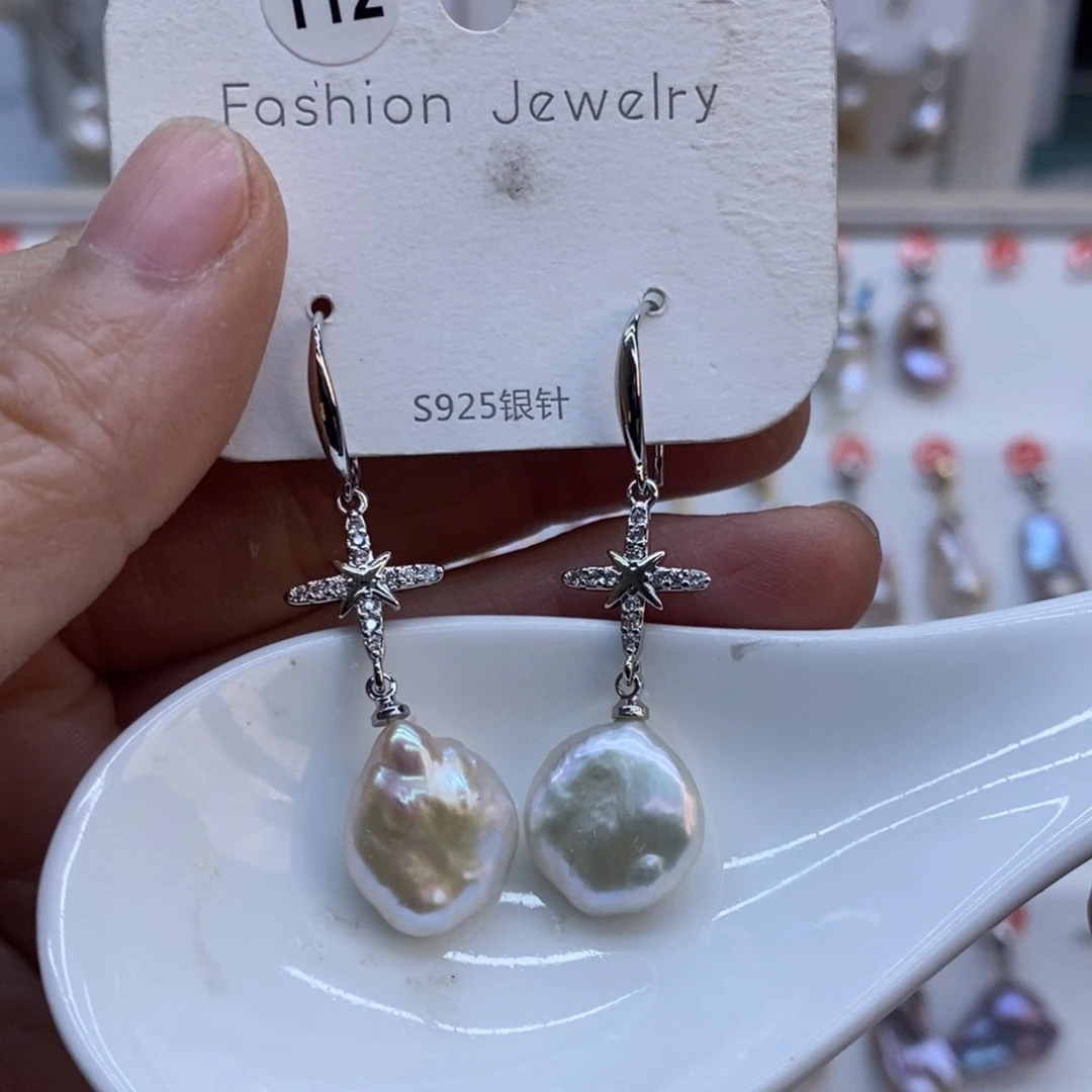 美丽哦哦哦淡水珍珠未镶嵌