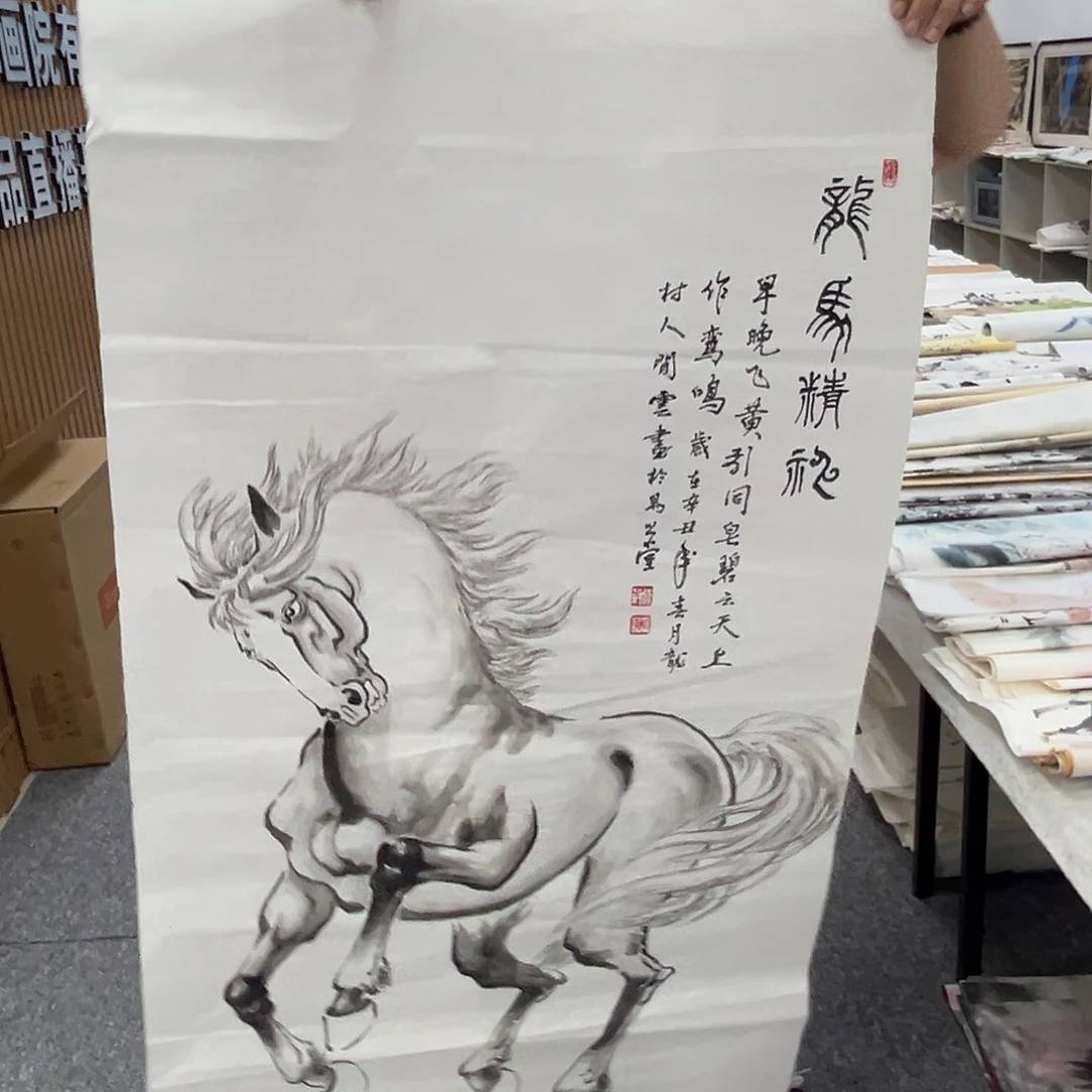 国画国画纯手绘作品