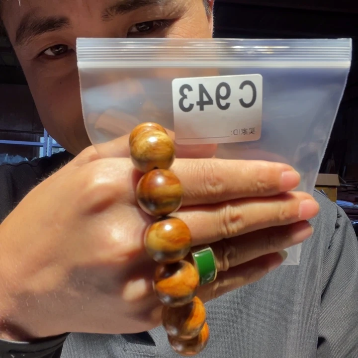 大叶紫檀（黑酸枝木类）943