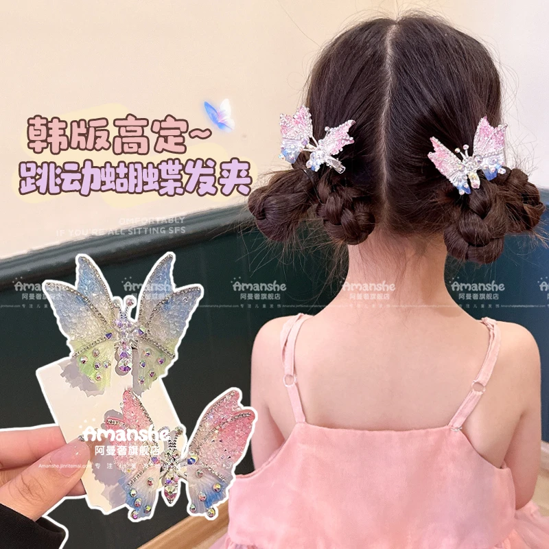 仙气彩色会动的蝴蝶发夹儿童刘海侧边夹宝宝可爱创意发卡拍照发饰