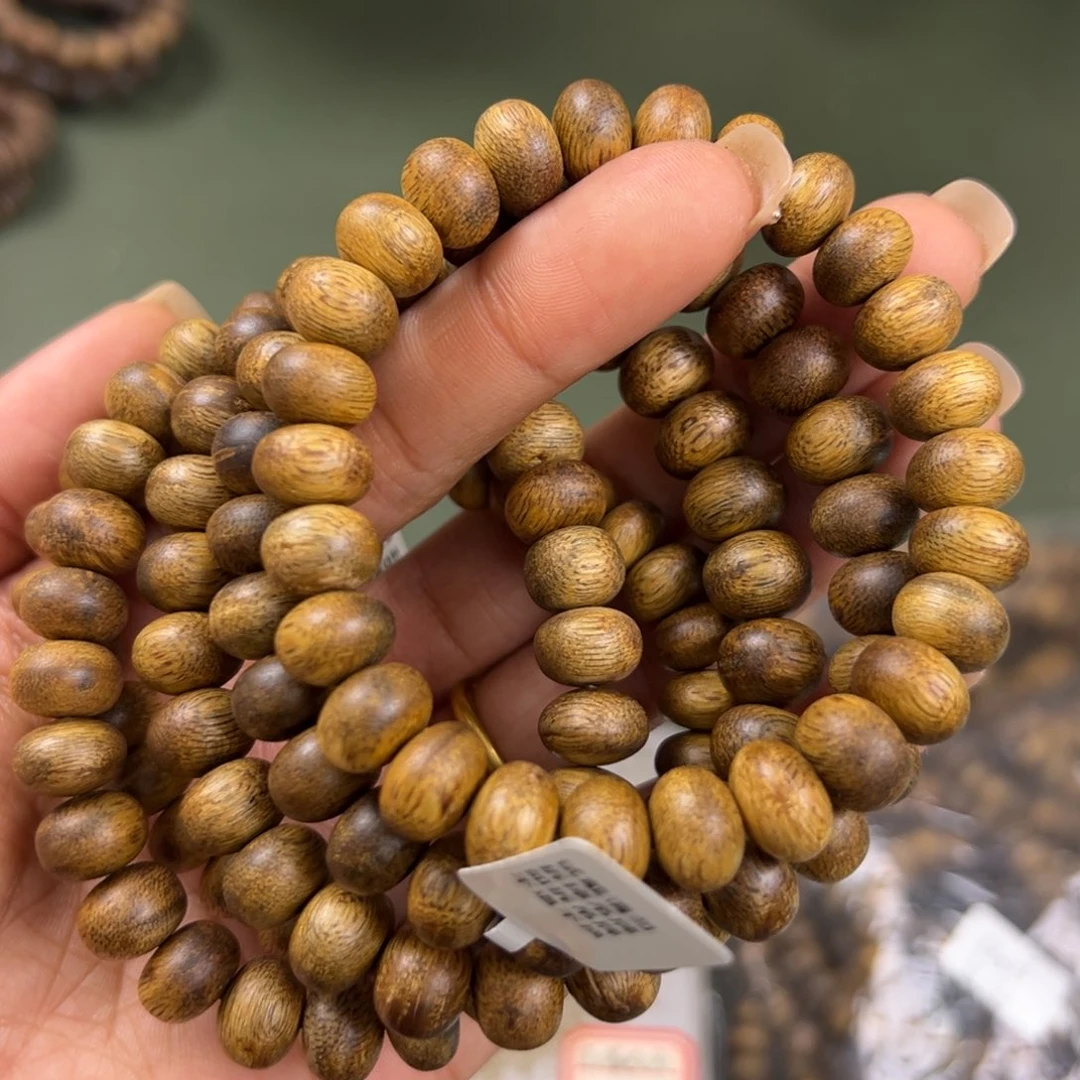 沉香手串海南老白棋树钉卡1.0/8g单圈多样性发一