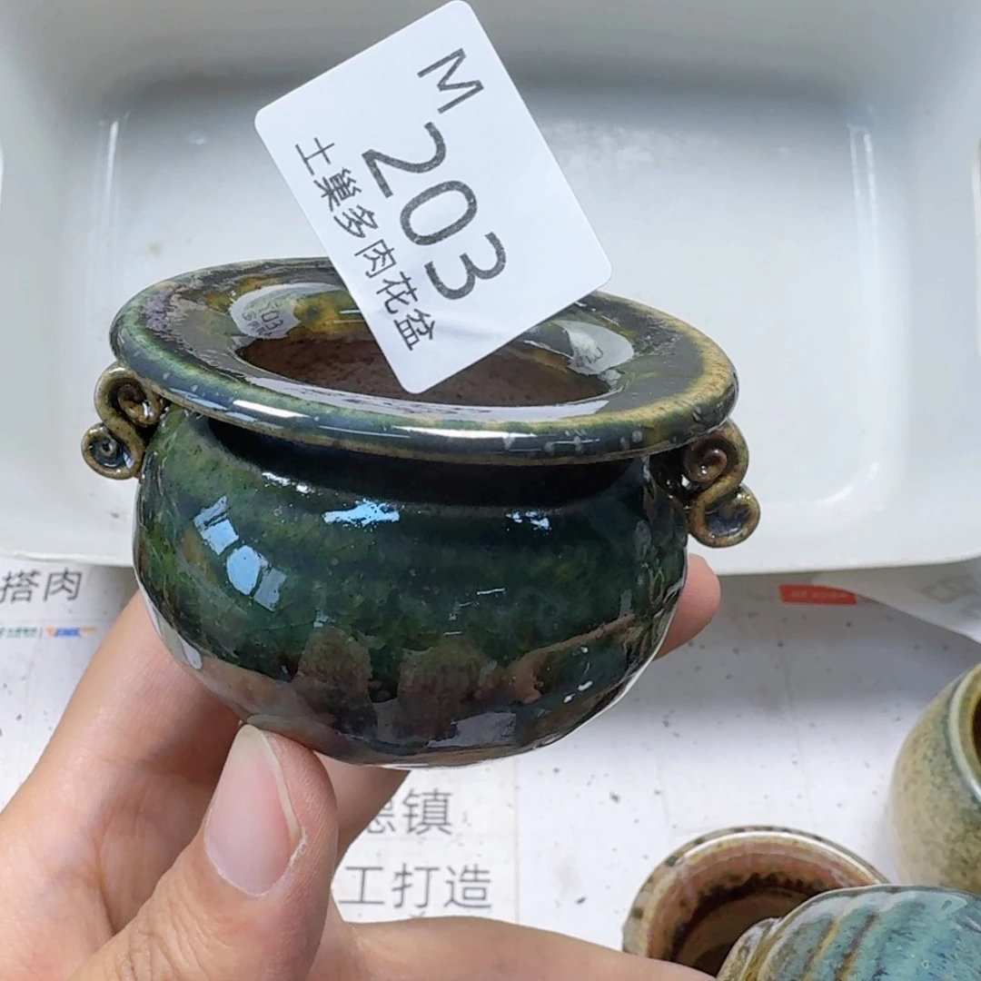 陶瓷工艺与艺术设计