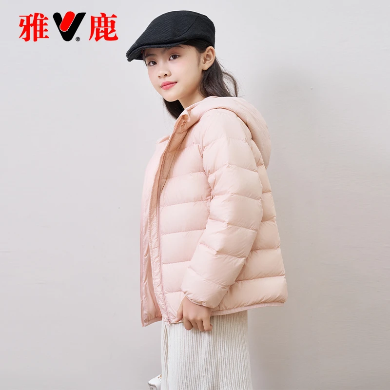 雅鹿儿童轻薄羽绒服短款男童女童中大童宝宝婴儿童装小童秋冬外套