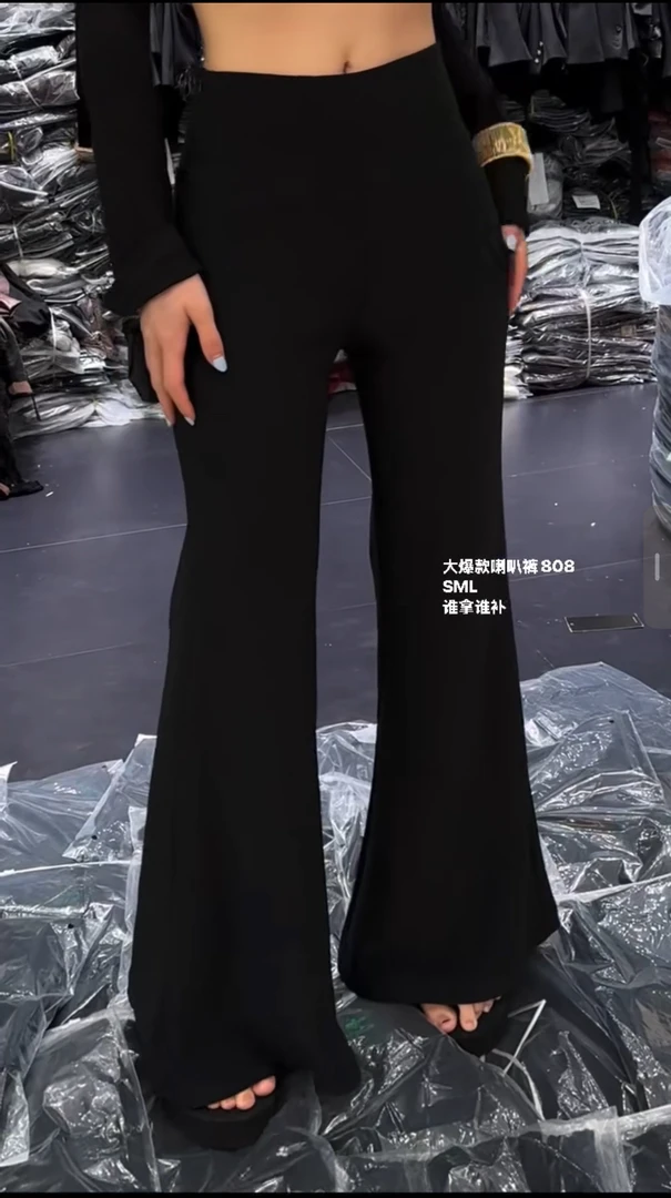 AL SHOP【暗夜漫步】2025秋季新款黑色高腰时尚百搭显瘦显高拖地裤
