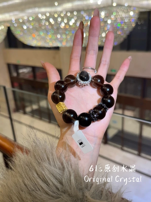 【售价148➡️74拍两单】原创大咪黑茶晶价格是148需要74拍两单！