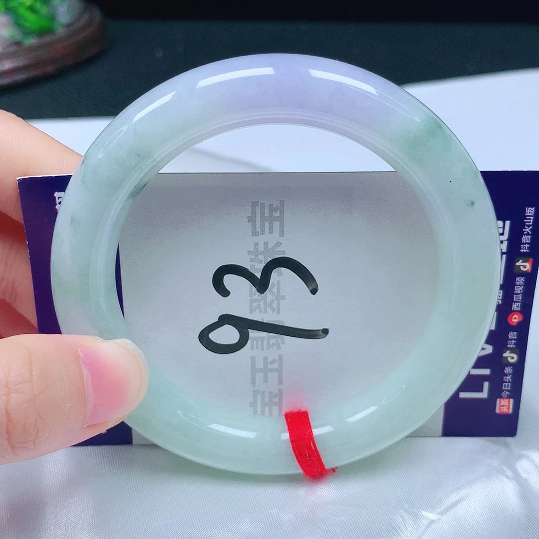 未镶嵌手镯翡翠56圈口