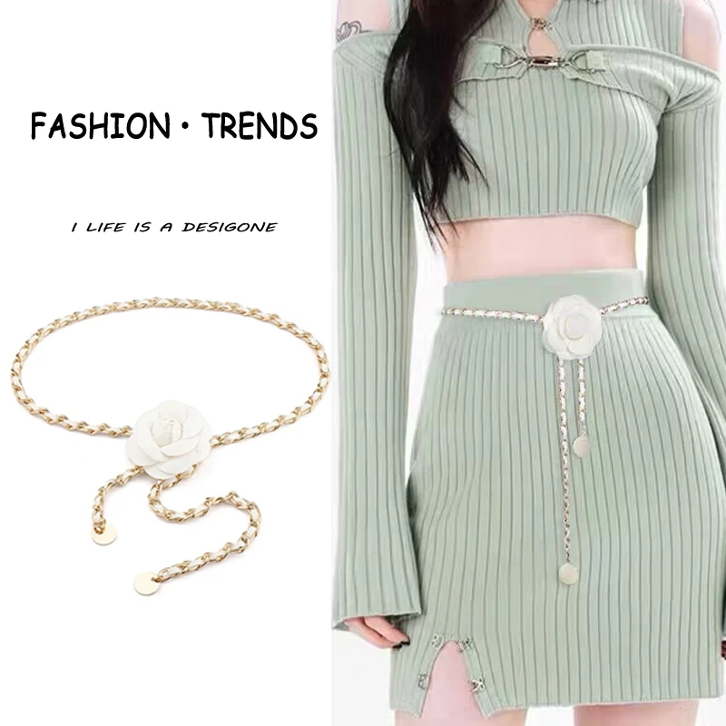 高级感山茶花腰链配饰女细链腰带小香风金属链条装饰裙子百搭腰封