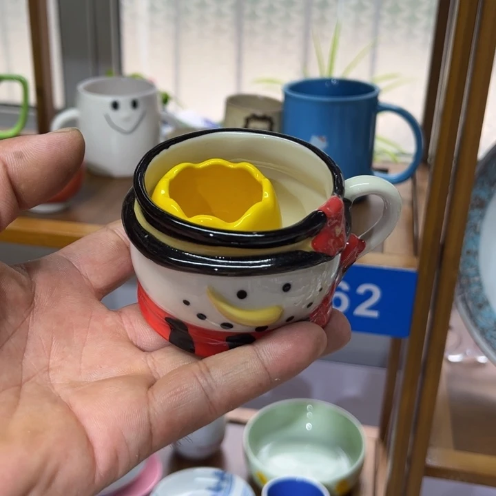花***花茶盏满25包邮默认微瑕凑凑单