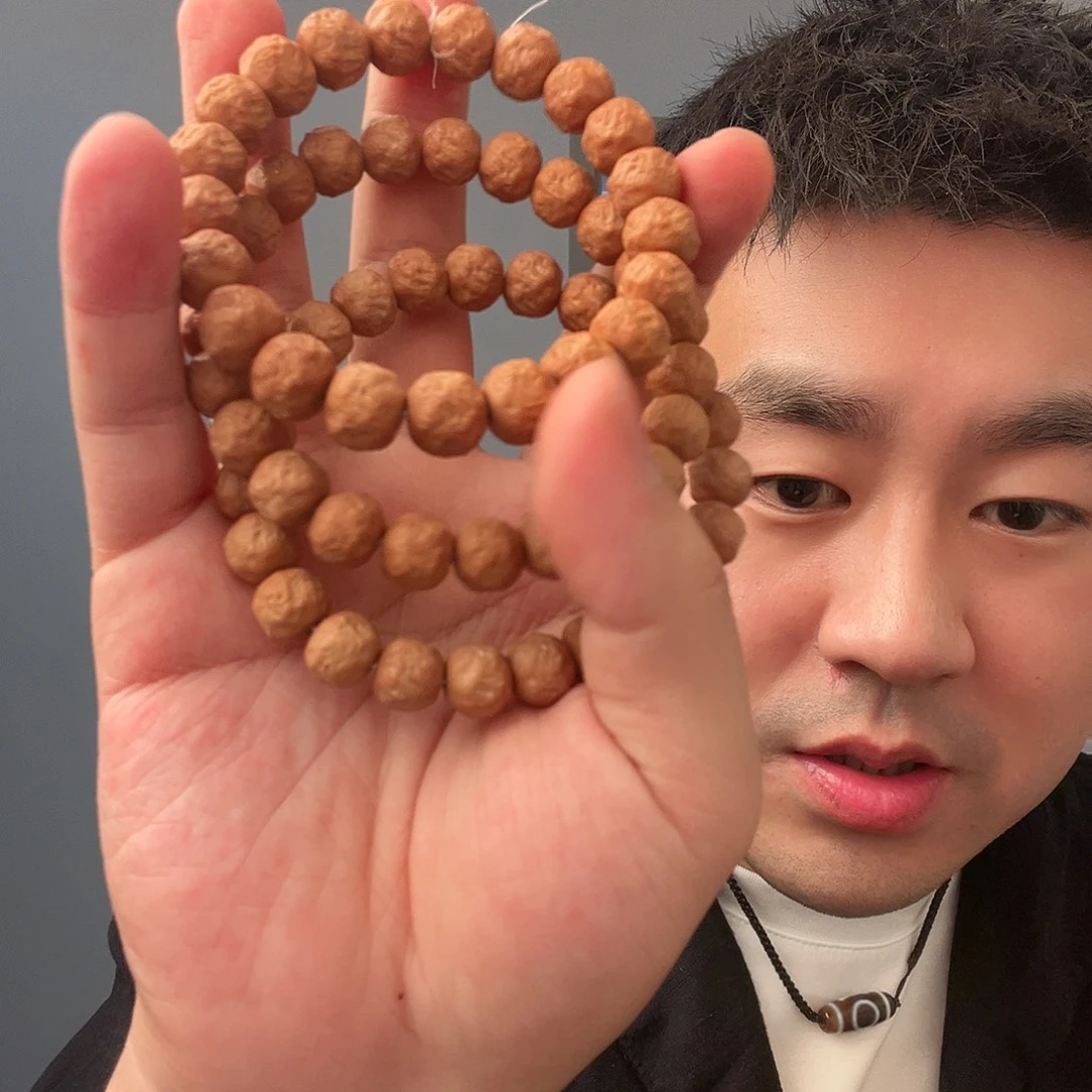 吊坠金刚菩提龙蛇之变41.88