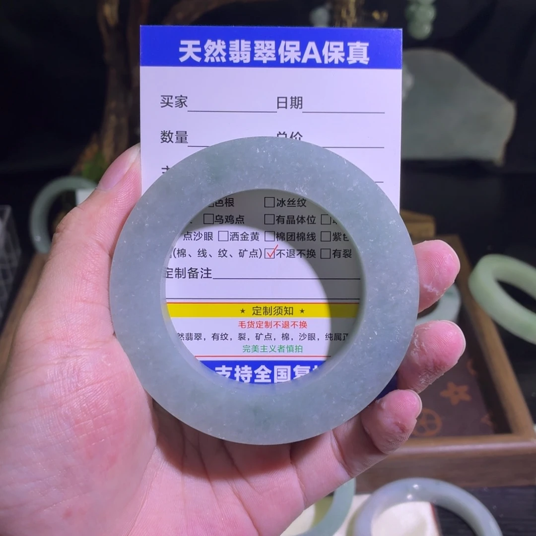 定制翡翠未镶嵌翡翠A货毛胚手镯定制