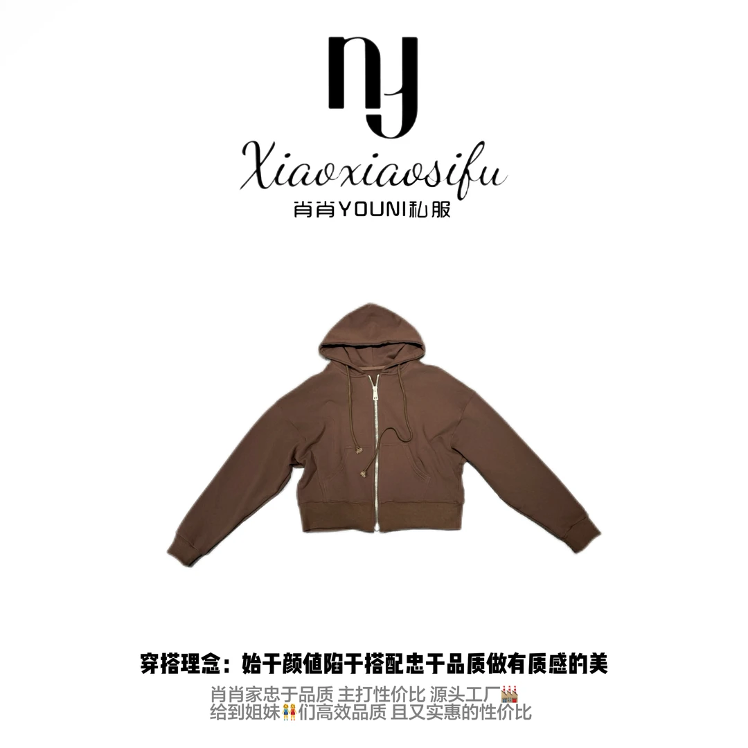 肖肖家-万能穿搭 短款拉链薄款长袖连帽常规外套