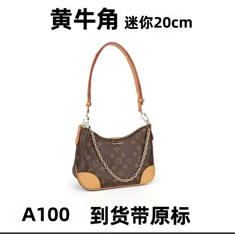 A100 黄牛角mini15cm【到货带原标】现货礼盒发货全对