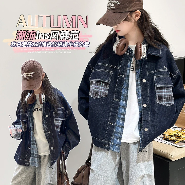 女童超好看牛仔外套2025新款儿童洋气上衣女大童时髦衣服秋装夹克