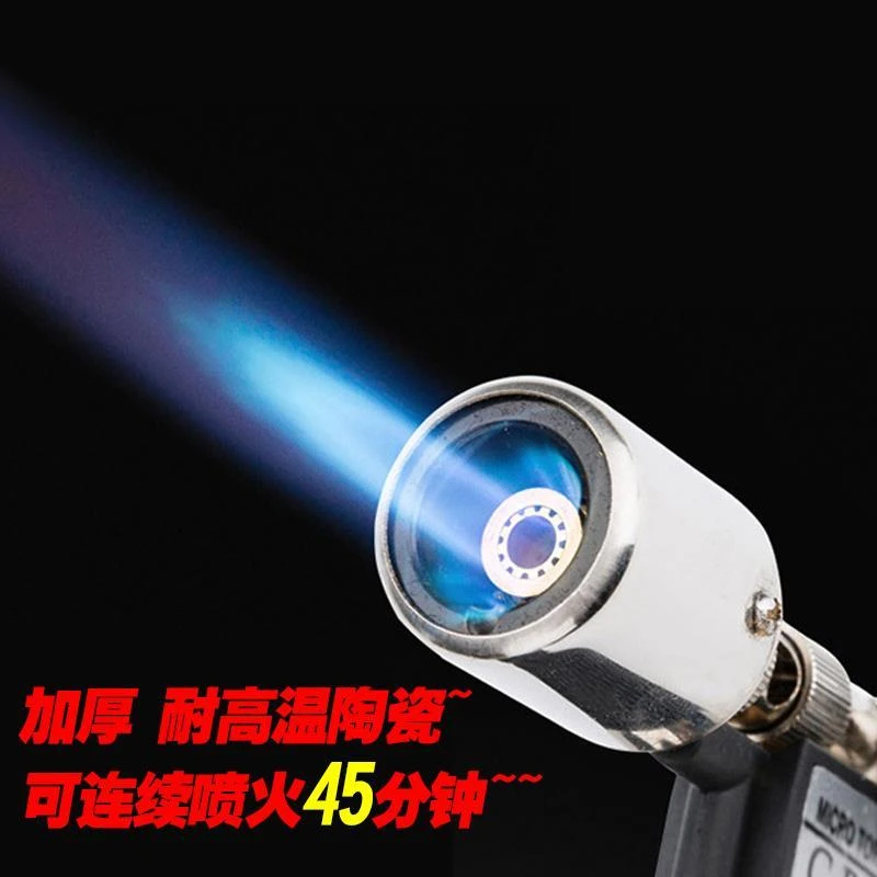 烧验黄金焊接喷火枪便携式高温气焊枪户外烧烤点炭喷枪烘焙打火机