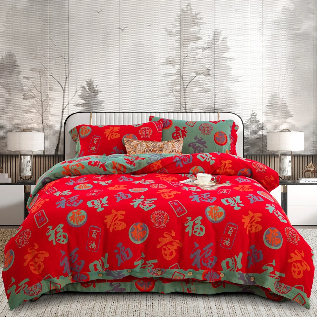 【百福】爆款全棉色织双层纱四件套A类母婴级棉套件柔软精梳细沙