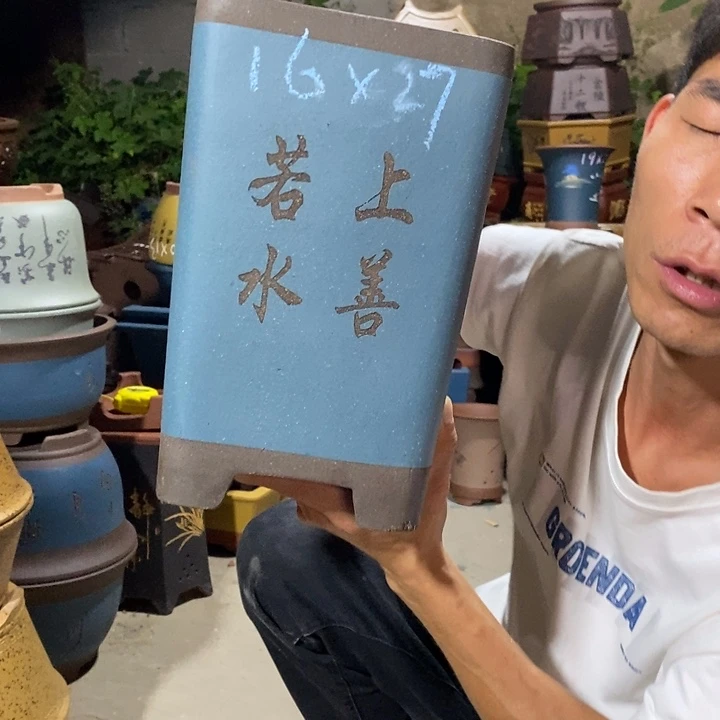 紫砂花盆紫砂紫砂紫砂紫砂