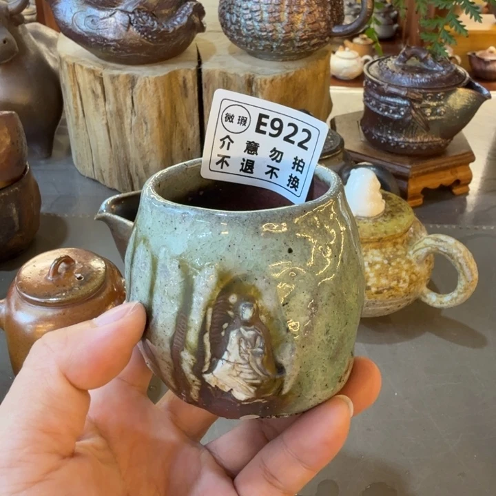 杯子柴烧福利新品多多