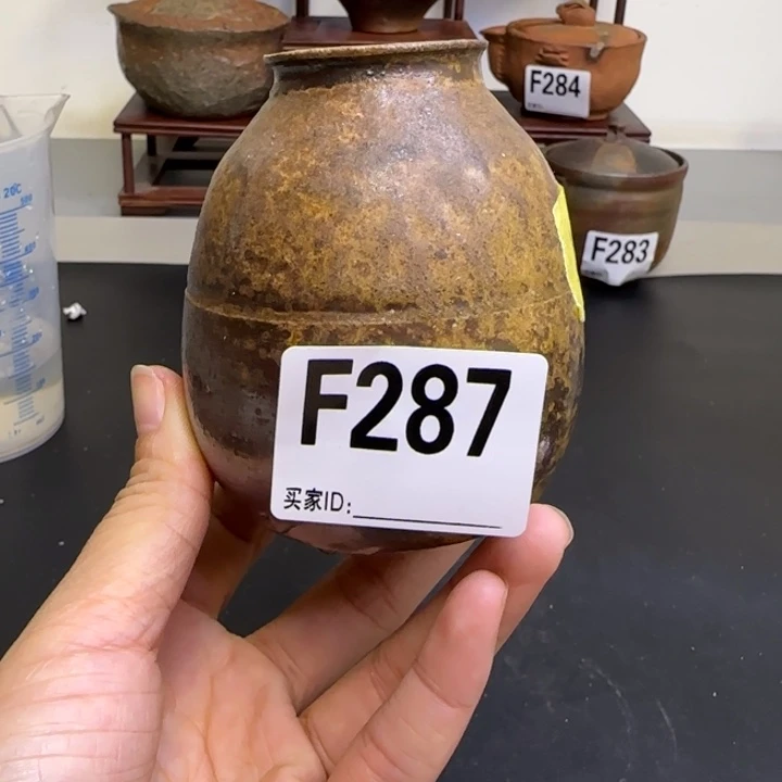 备前烧作品备前烧作品口沿飞皮