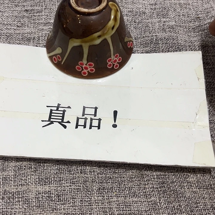 其他宝宝不哈哈哈哈哈哈