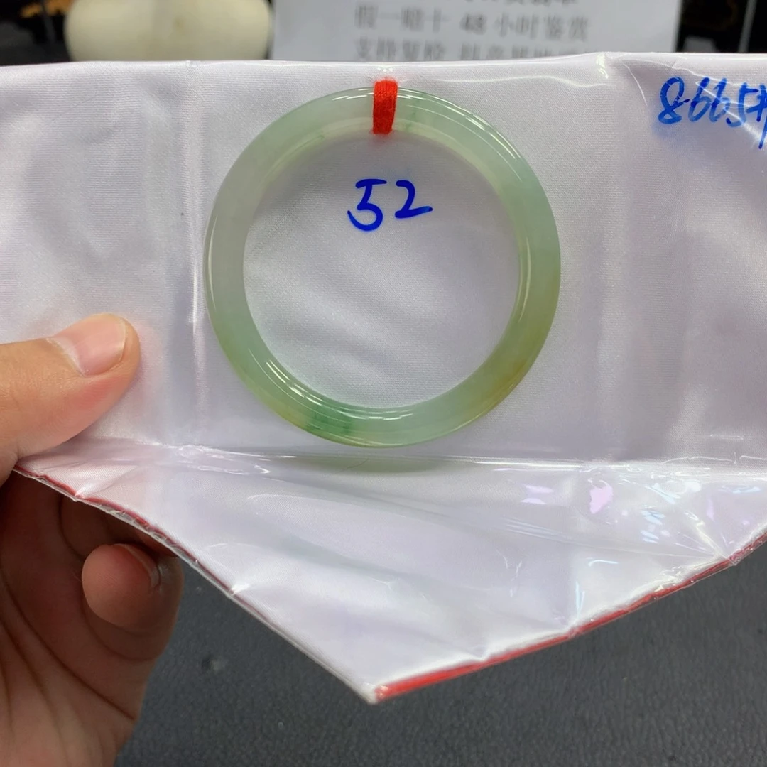 未镶嵌手镯翡翠翡翠手镯