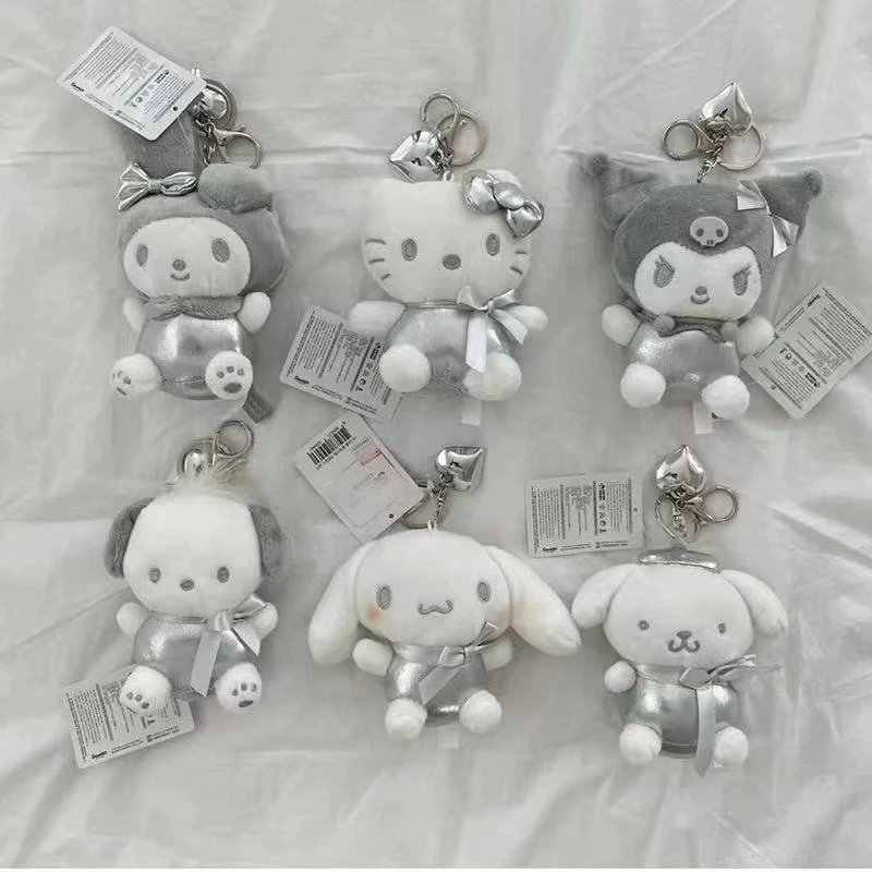 【现货包邮】三丽鸥sanrio 8cm银色卡通玩偶挂件